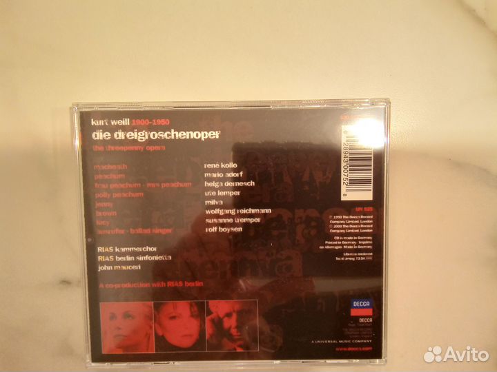 Трехгрошовая опера. CD. Вайль, Брехт. decca, rias
