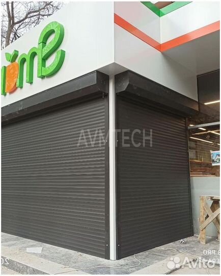 Рольставни