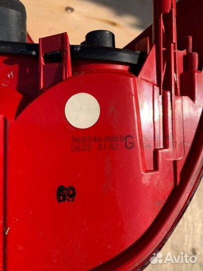 Фонарь задний Пежо 3008 левый Peugeot 3008