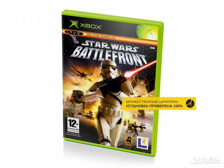 Star Wars Battlefront, б/у, множ.царап. (Xbox)