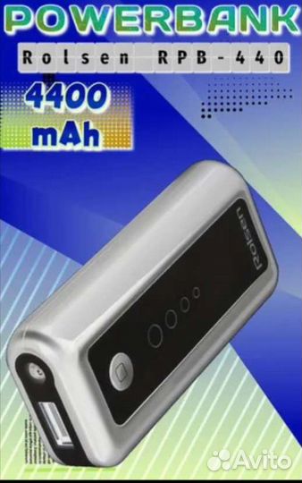 Повербан Зарядное устройство