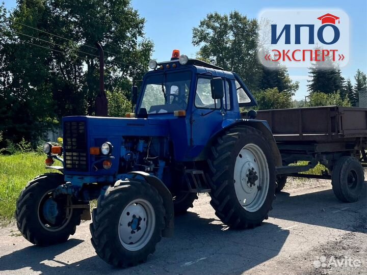 Обучение/права Тракториста-машиниста В,С,D, E, F
