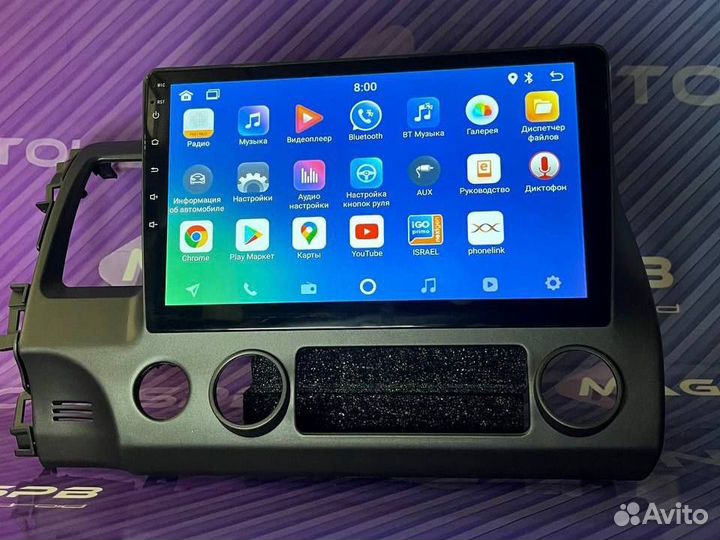 Магнитола Honda Civic 4d