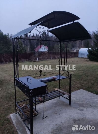 Мангал с крышей