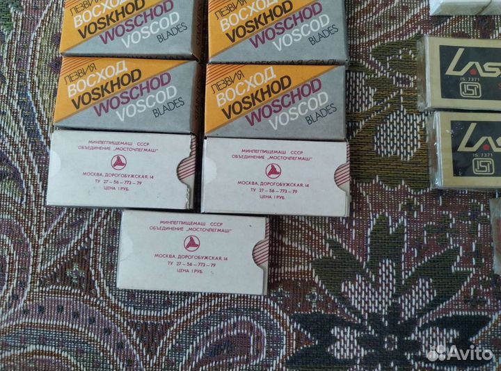 Лезвия Восход, Topaz, Laser