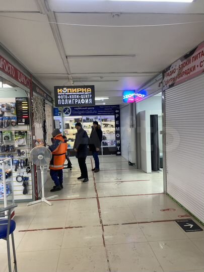 Торговая площадь, 12.92 м²