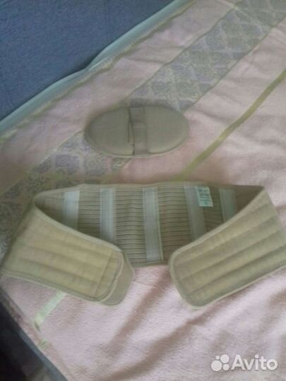 Бандаж для беременных