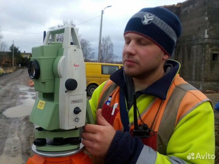 Кадастровый инженер, техплан, межевание, вынос гра