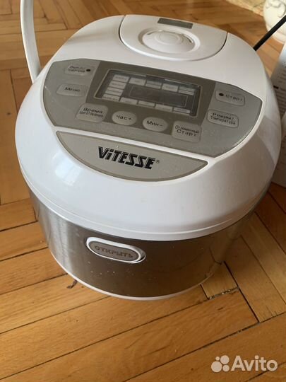 Мультиварка