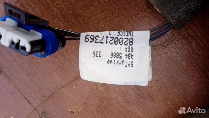 Проводка (коса) двери задняя левая Renault Megane