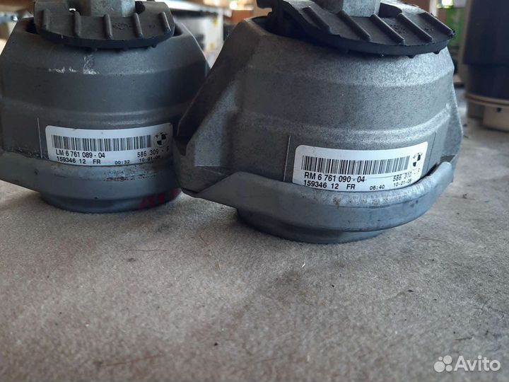 Гидроопора двигателя bmw