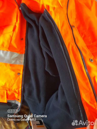 Рабочий костюм