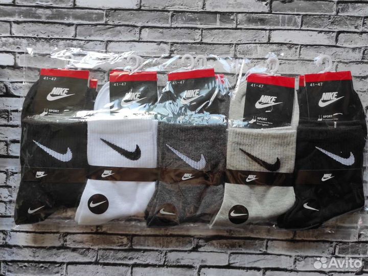 Носки Nike