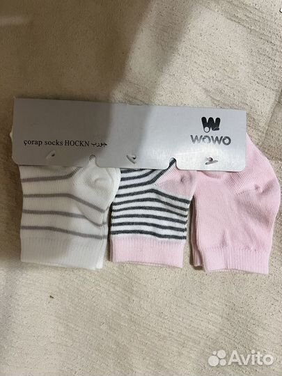 Носочки от 0 -6 мес