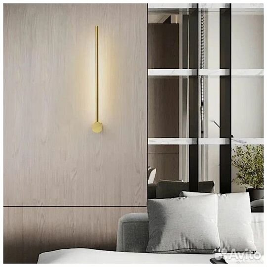 Светильник настенный бра палка 40,60,80,100,120