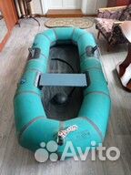 Лодка «Ветерок - 1»