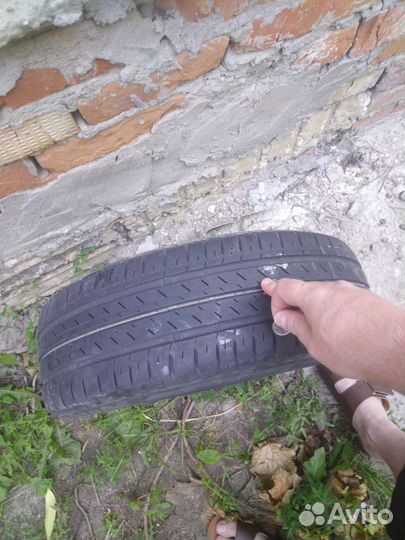 Bridgestone Ecopia EP150 185/65 R14 86H