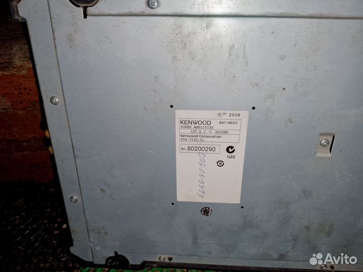 Усилитель 4 канальный 720w