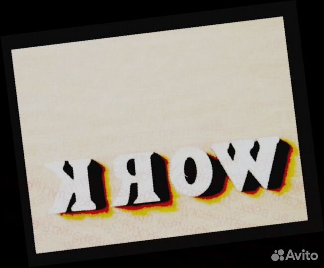 Упаковщики Косметика Работа вахтой Жилье Супер усл