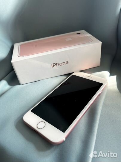 iPhone 7 rose gold