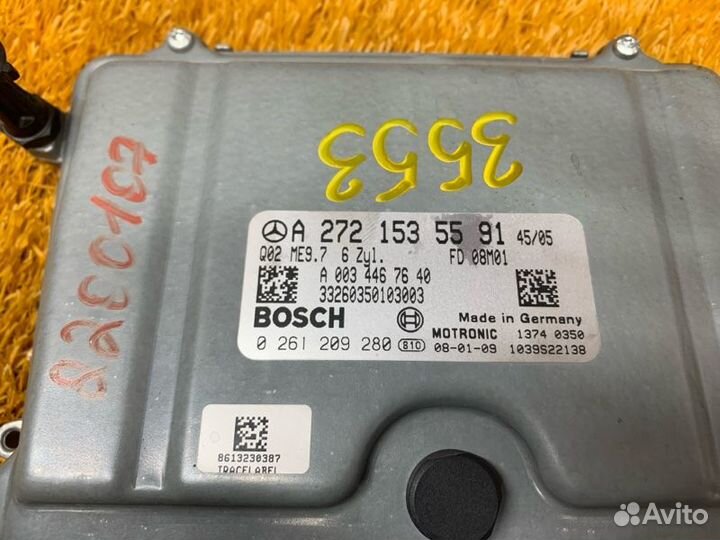 Блок управления двс Mercedes-Benz E-Class W211