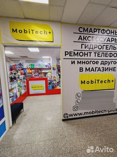 Чехол для Samsung A34, s22,s23,s23fe,s23ultra