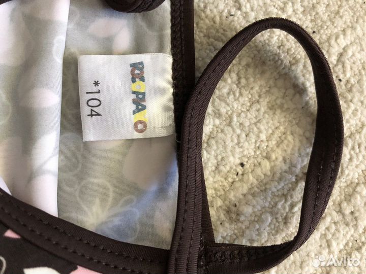 Купальник детский 104