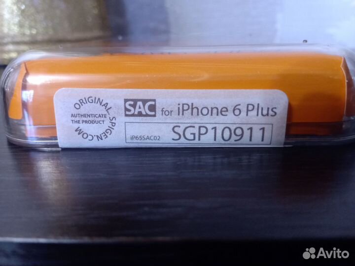 Чехол Spigen Slim Armor для iPhone 6 Plus