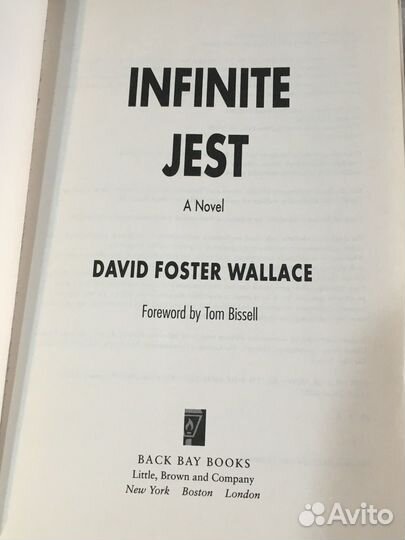 Infinite Jest D.F. Wallace. Бесконечная шутка