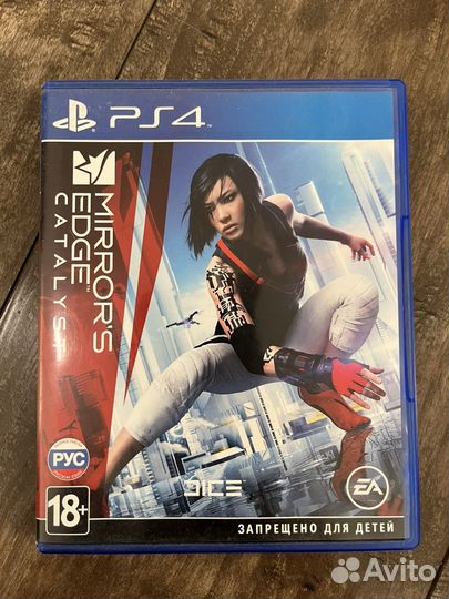 Игры для приставки ps4