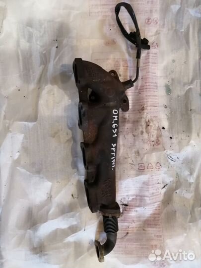 Выпускной Коллектор Мерседес Спринтер 906 ом 651