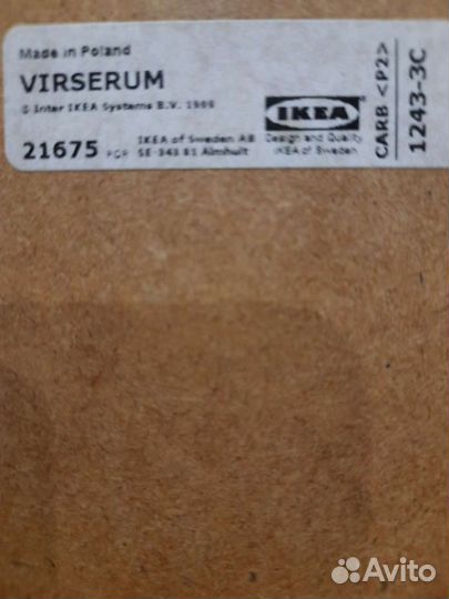 Рамка для картин