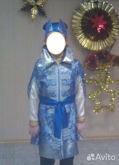 Костюм Ивана Царевича, королевича, Царя прокат