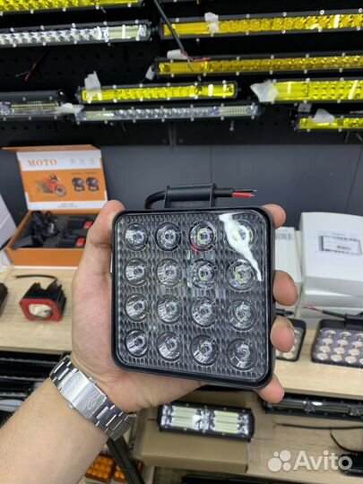 Вспышки фсо вечные