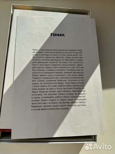 Настольные игры для детей СССР