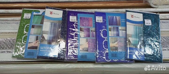 Штора для ванной комнаты