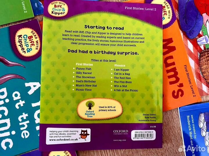 I Can Read. Oxford Reading Tree. Level 2