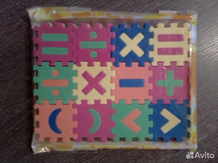 Игры для детей