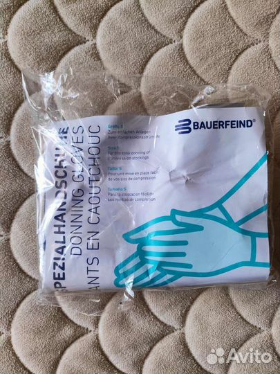 Перчатки для надевания компрессионного трикотажа