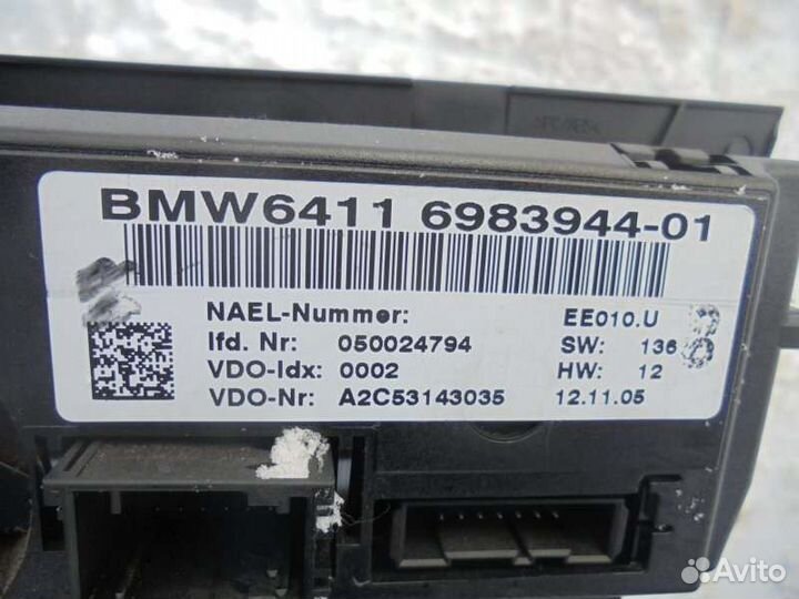 Климат-контроль Bmw 3-Series E90 N52B25A 2006/8