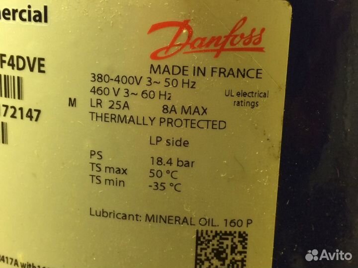 Холодильный агрегат