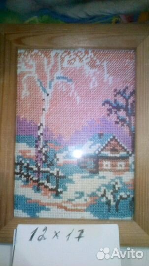 Картина вышивка крестом