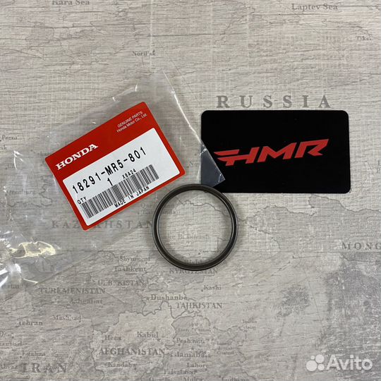 Honda Прокладка выхлопной трубы медная VT1100 VT13