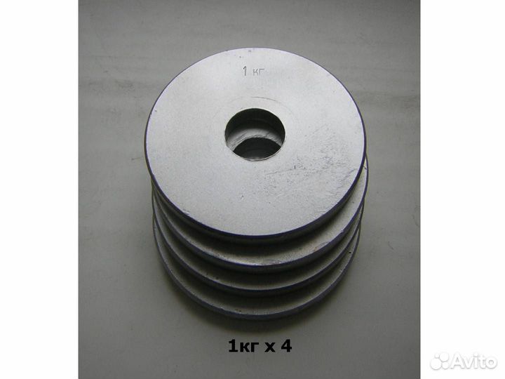 Гантели (1кг-1,5кг- 2кг- 4кг)