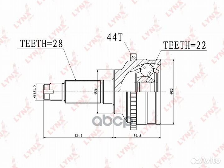 CO-3630A ШРУС наружный к-кт АКПП Kia Spectra B