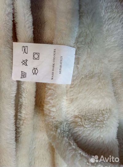 Плед 1,50 х 2,00