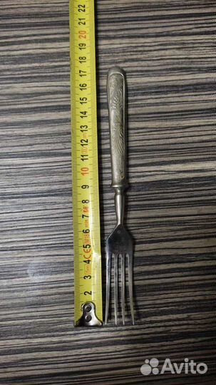 Вилки времён СССР