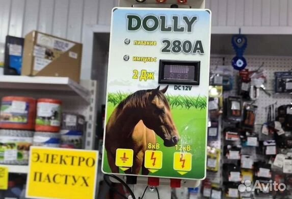 Генератор Komandor (10 000 в) в наличии