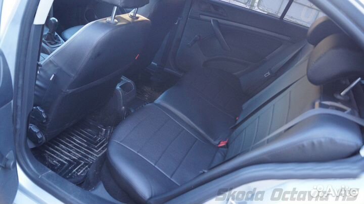 Авточехлы Dinas