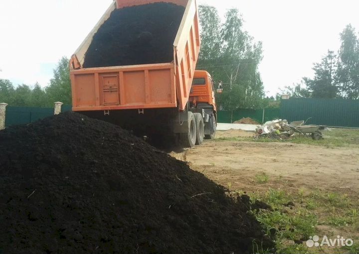 Чернозем доставка
